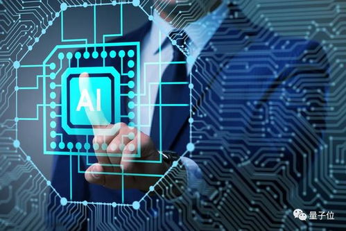 22項冠軍加冕，科大訊飛如何以AI應用軟件開發引領行業變革？