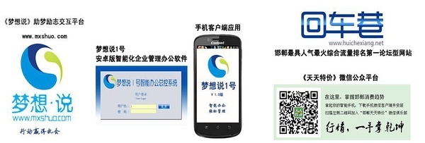 歐拉網絡技術服務 構建可靠、高效的數字化橋梁