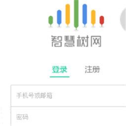 智慧樹在線教育 解鎖教育創(chuàng)業(yè)的四大共贏優(yōu)勢(shì)